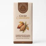 simply heaven cacao web 05